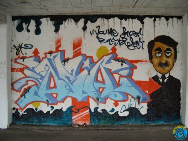 Aga & Sokram