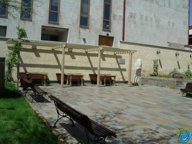 Parque Herminio Rial